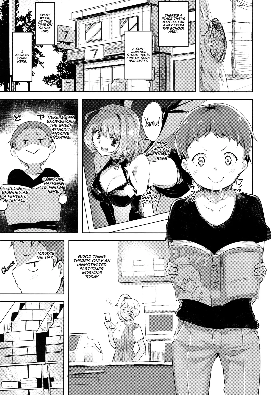 [Shiba Nanasei] Erohon de Tsurareta Shota ga Taberareru Hon | A Book In Which a Shota is Lured In with Porn Magazines and then Eaten Fhentai - Page 4