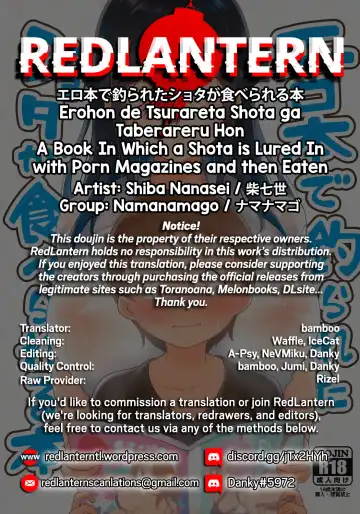 [Shiba Nanasei] Erohon de Tsurareta Shota ga Taberareru Hon | A Book In Which a Shota is Lured In with Porn Magazines and then Eaten Fhentai - Page 30