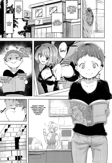 [Shiba Nanasei] Erohon de Tsurareta Shota ga Taberareru Hon | A Book In Which a Shota is Lured In with Porn Magazines and then Eaten Fhentai - Page 4