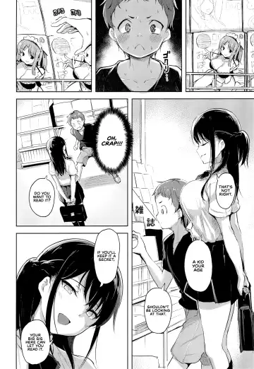 [Shiba Nanasei] Erohon de Tsurareta Shota ga Taberareru Hon | A Book In Which a Shota is Lured In with Porn Magazines and then Eaten Fhentai - Page 5