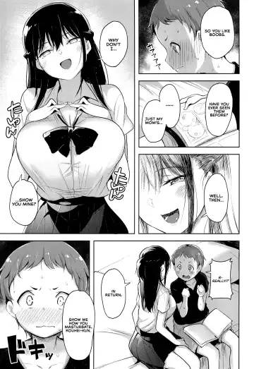 [Shiba Nanasei] Erohon de Tsurareta Shota ga Taberareru Hon | A Book In Which a Shota is Lured In with Porn Magazines and then Eaten Fhentai - Page 8