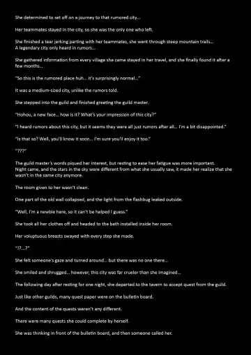 [Thor] Monhan Ura Nisshi - Kirin girl Fhentai - Page 3