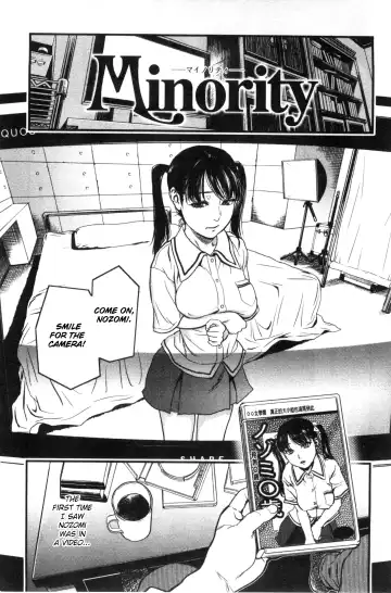 Read [Kishizuka Kenji] Minority - Fhentai