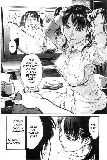 [Kishizuka Kenji] Minority Fhentai - Page 12