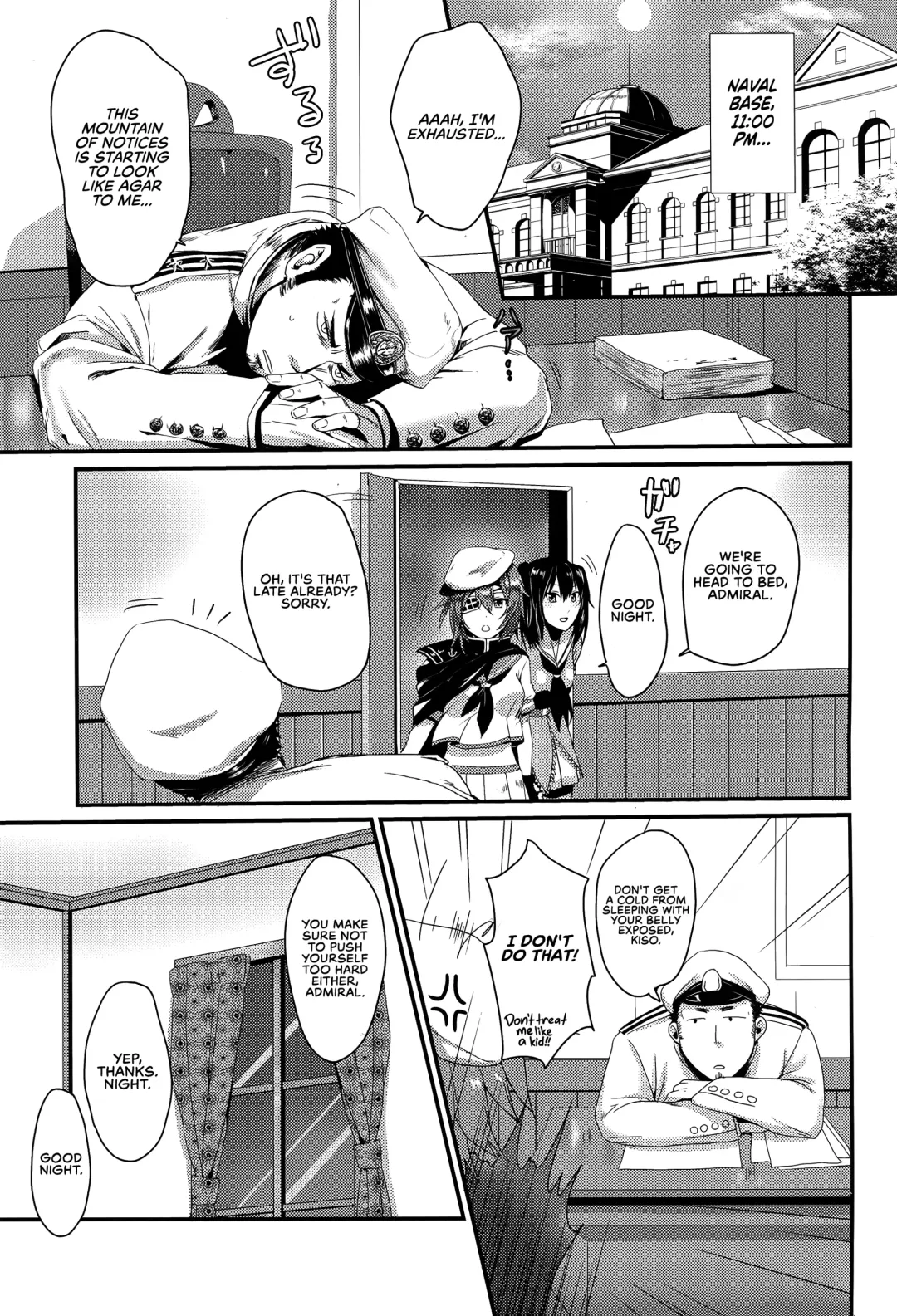 [Kawahagi Sakana] Okusuri no Jikan | Time of Medicine Fhentai - Page 5