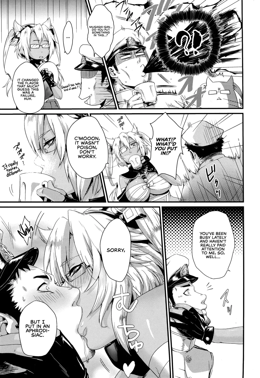 [Kawahagi Sakana] Okusuri no Jikan | Time of Medicine Fhentai - Page 7