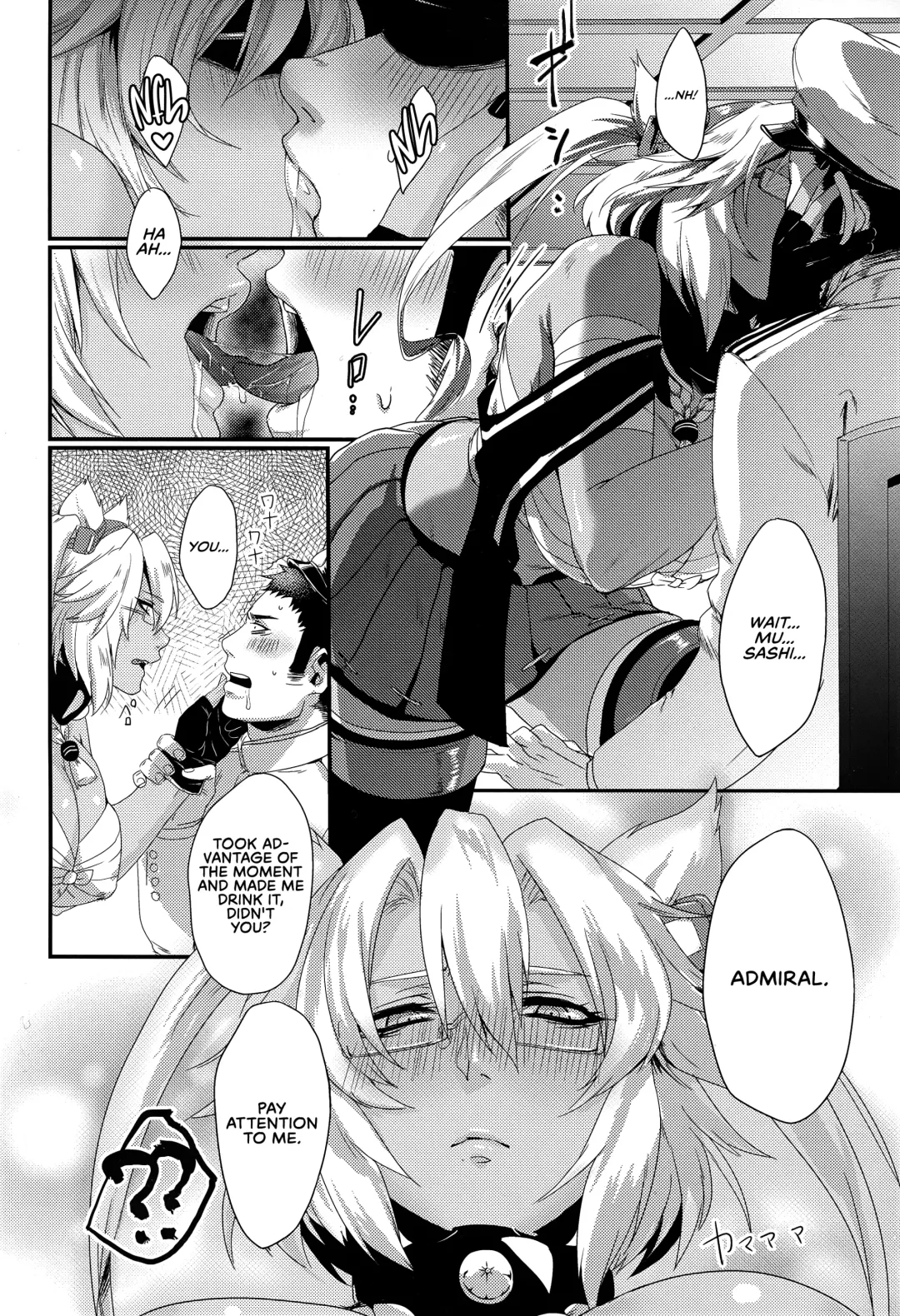 [Kawahagi Sakana] Okusuri no Jikan | Time of Medicine Fhentai - Page 8