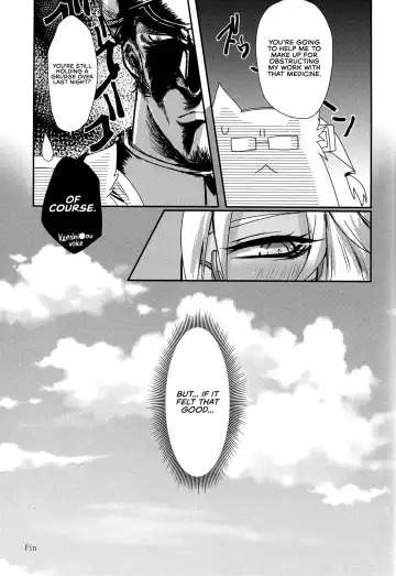 [Kawahagi Sakana] Okusuri no Jikan | Time of Medicine Fhentai - Page 23
