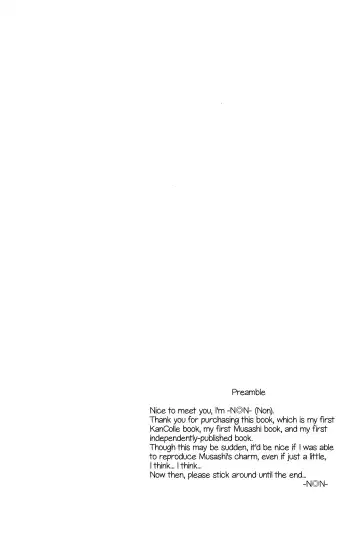 [Kawahagi Sakana] Okusuri no Jikan | Time of Medicine Fhentai - Page 4