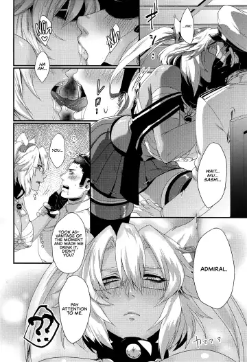 [Kawahagi Sakana] Okusuri no Jikan | Time of Medicine Fhentai - Page 8
