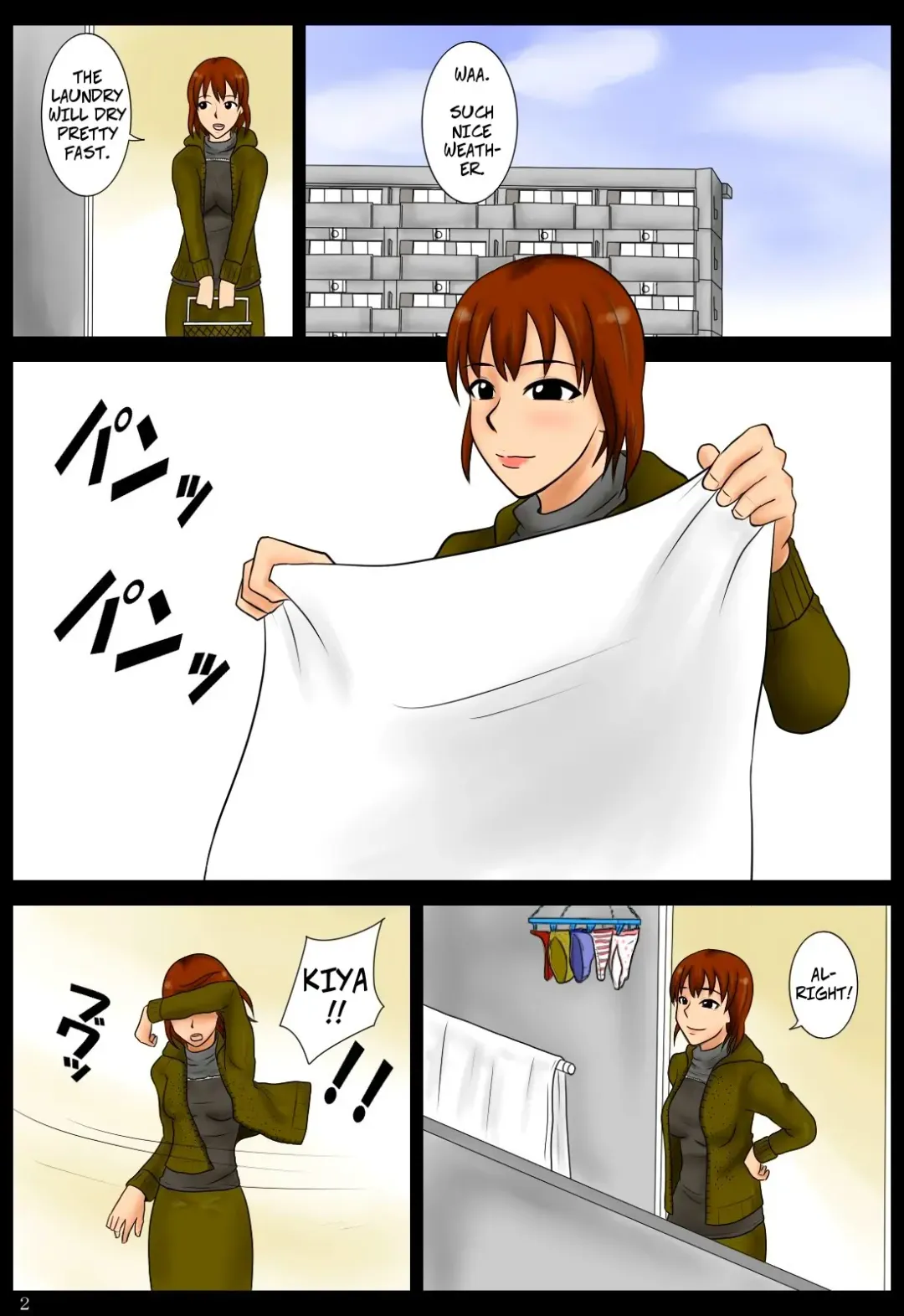 Otoshimono | Lost Item Fhentai - Page 2