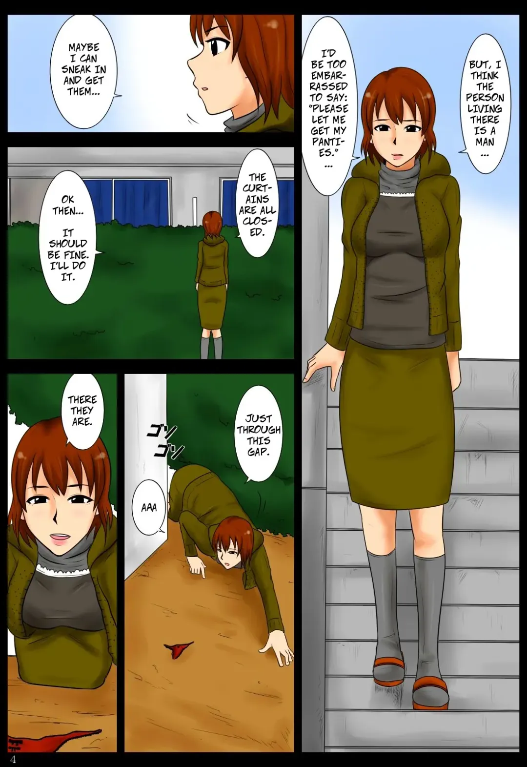 Otoshimono | Lost Item Fhentai - Page 4