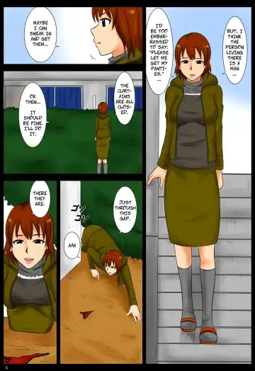 Otoshimono | Lost Item Fhentai - Page 4