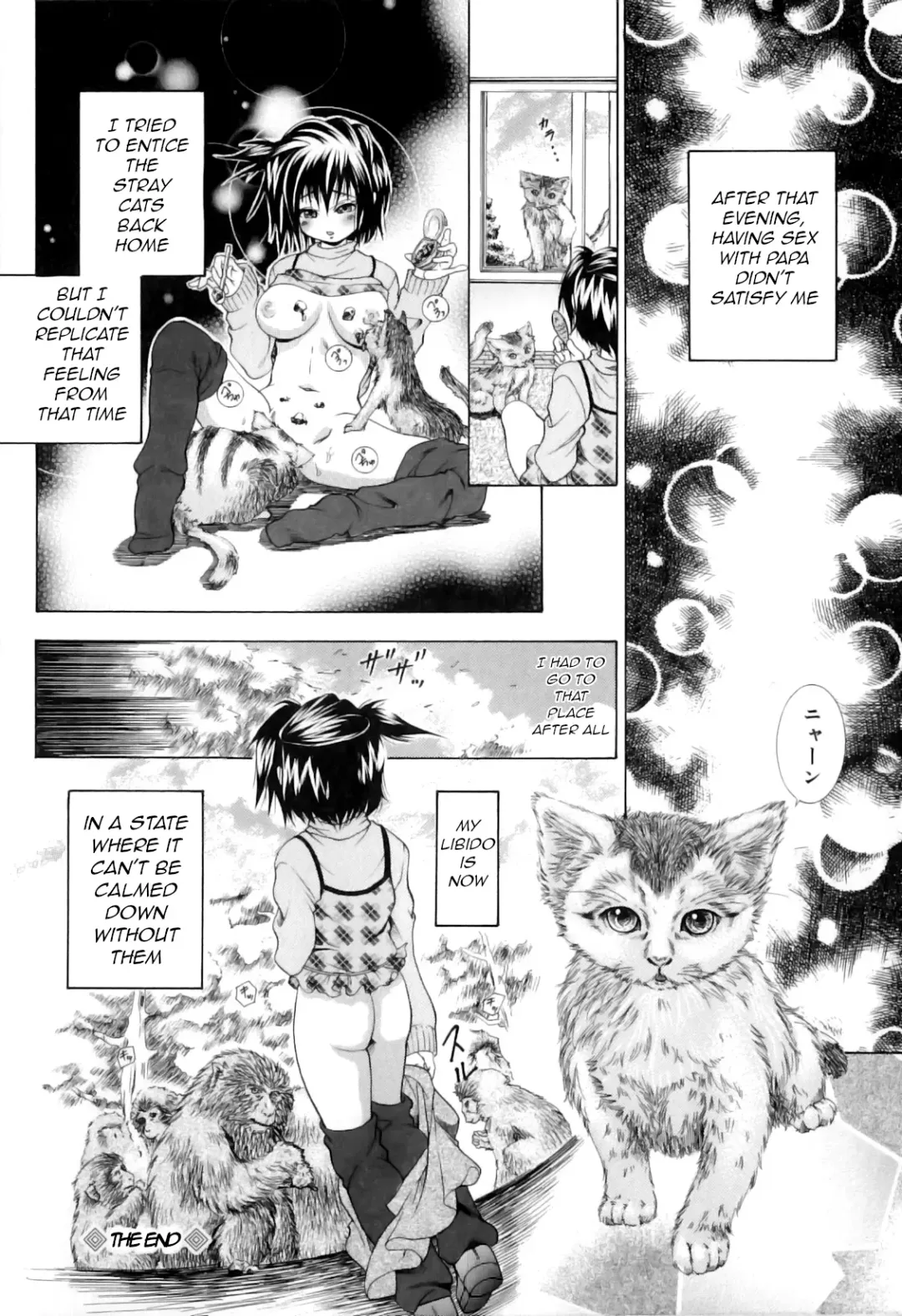 [Tachibana Takashi] Kyouen | Feast Fhentai - Page 22