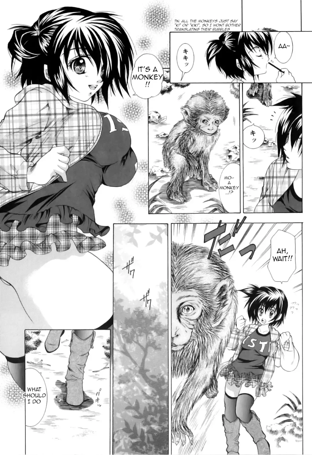[Tachibana Takashi] Kyouen | Feast Fhentai - Page 7