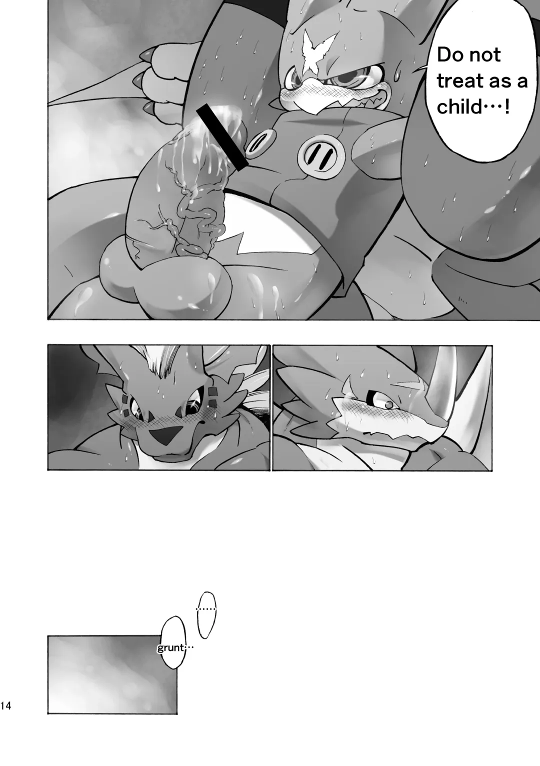 [Ekataraf] Digital Hazard Fhentai - Page 13