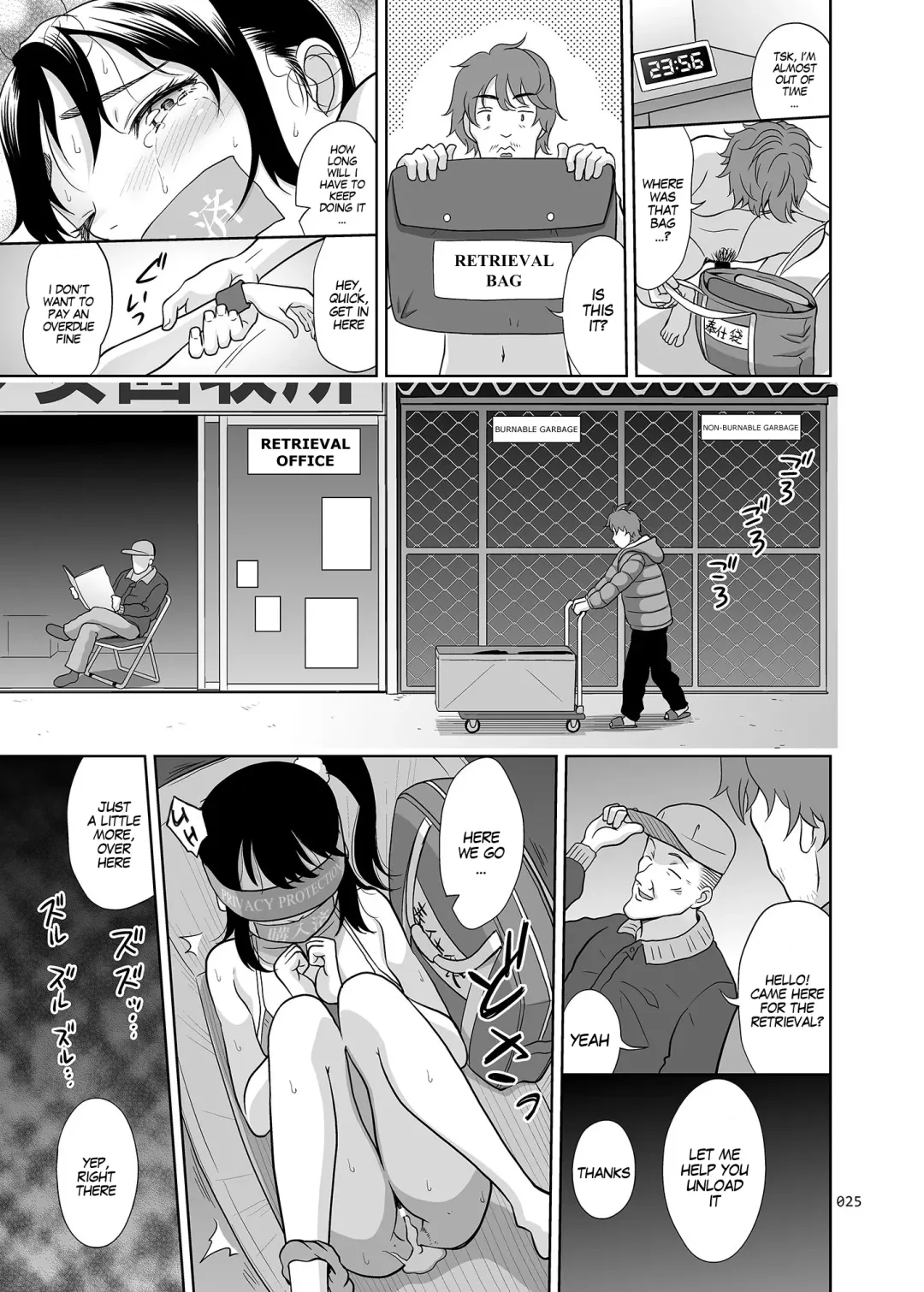[Malcorond] Shoujo ga Kaeru Machi 1 l A Street Where You Can Purchase Young GIrls 1 Fhentai - Page 24