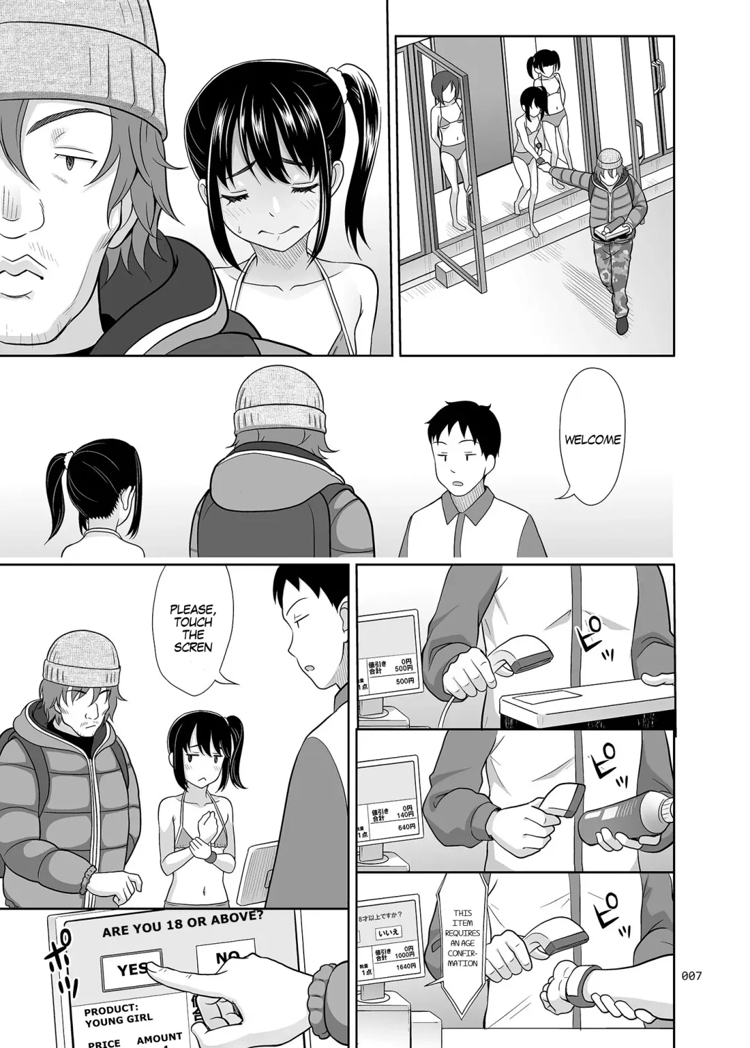 [Malcorond] Shoujo ga Kaeru Machi 1 l A Street Where You Can Purchase Young GIrls 1 Fhentai - Page 6