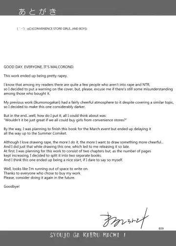 [Malcorond] Shoujo ga Kaeru Machi 1 l A Street Where You Can Purchase Young GIrls 1 Fhentai - Page 28