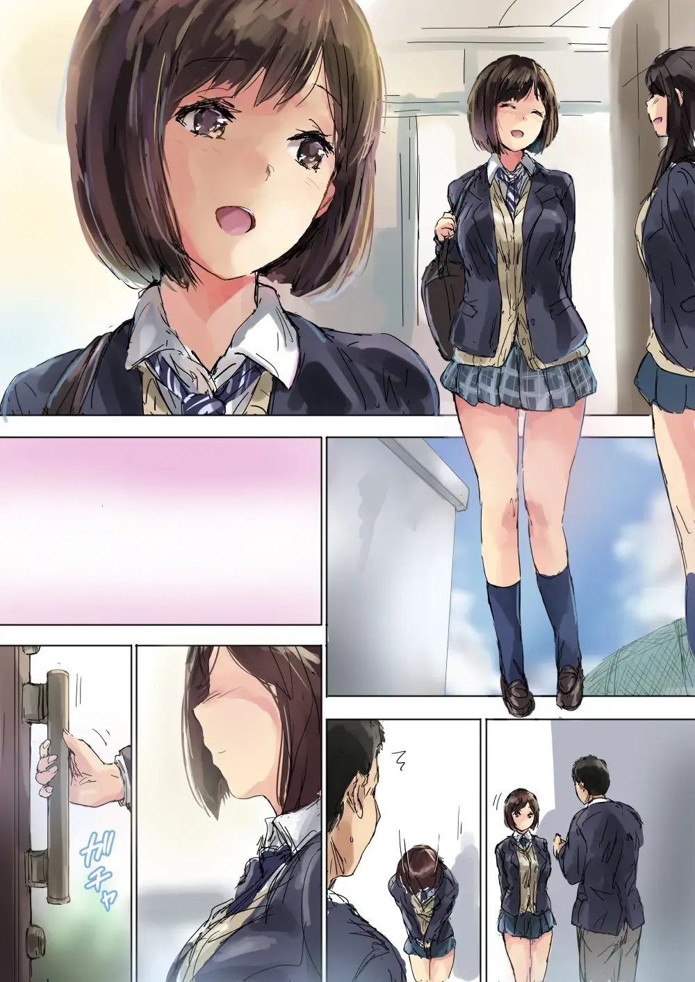 [Matsukura Nemu] Namaiki Gyaru na Imouto wa Kimoota Anichin de Kousei Shimashita Fhentai - Page 74