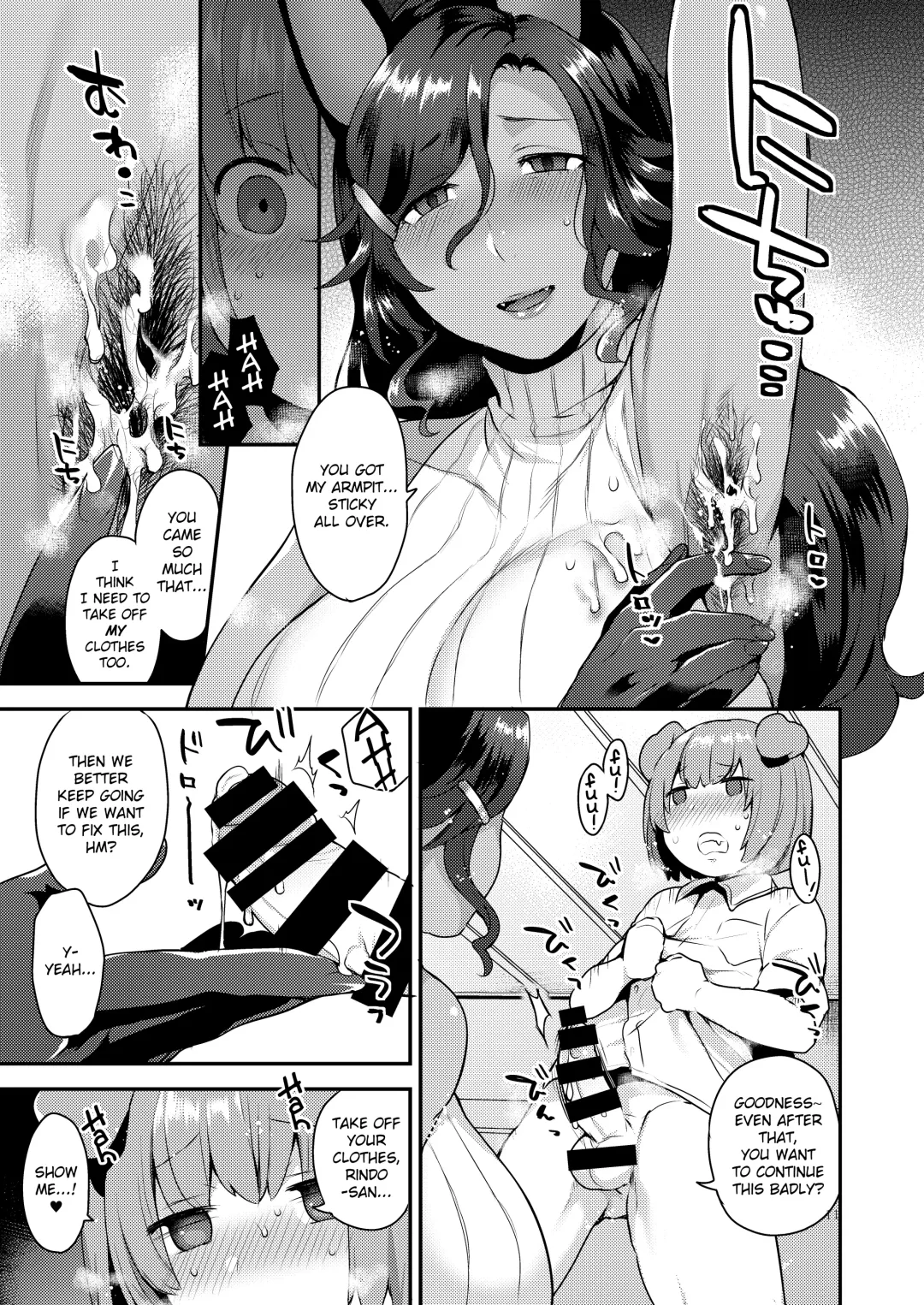 [Mogiki Hayami] Rindo-san no Fukafuka | The Rather Furry Rindo-san Fhentai - Page 11