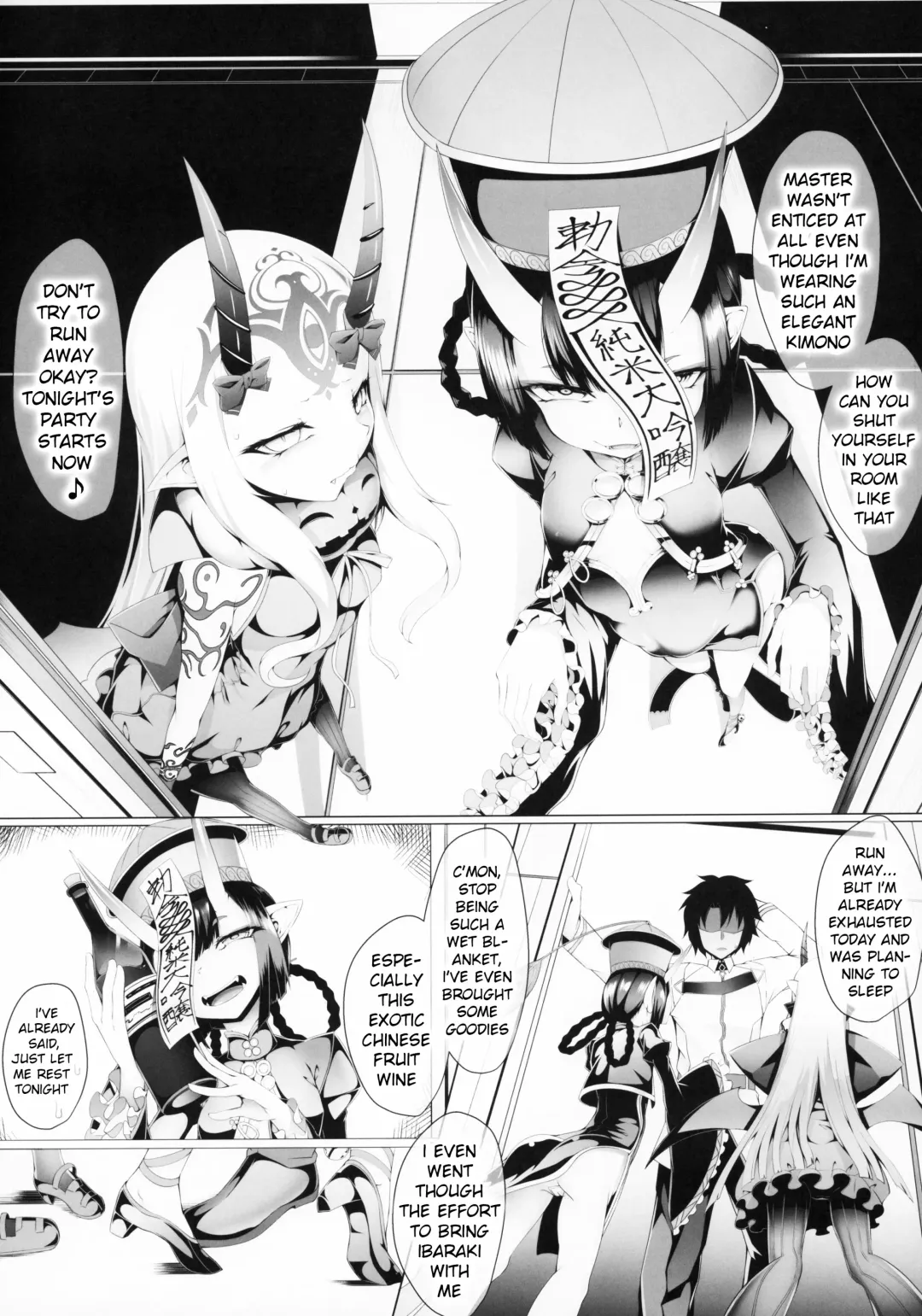 [Hujinon] M.P. Vol. 21 Fhentai - Page 3
