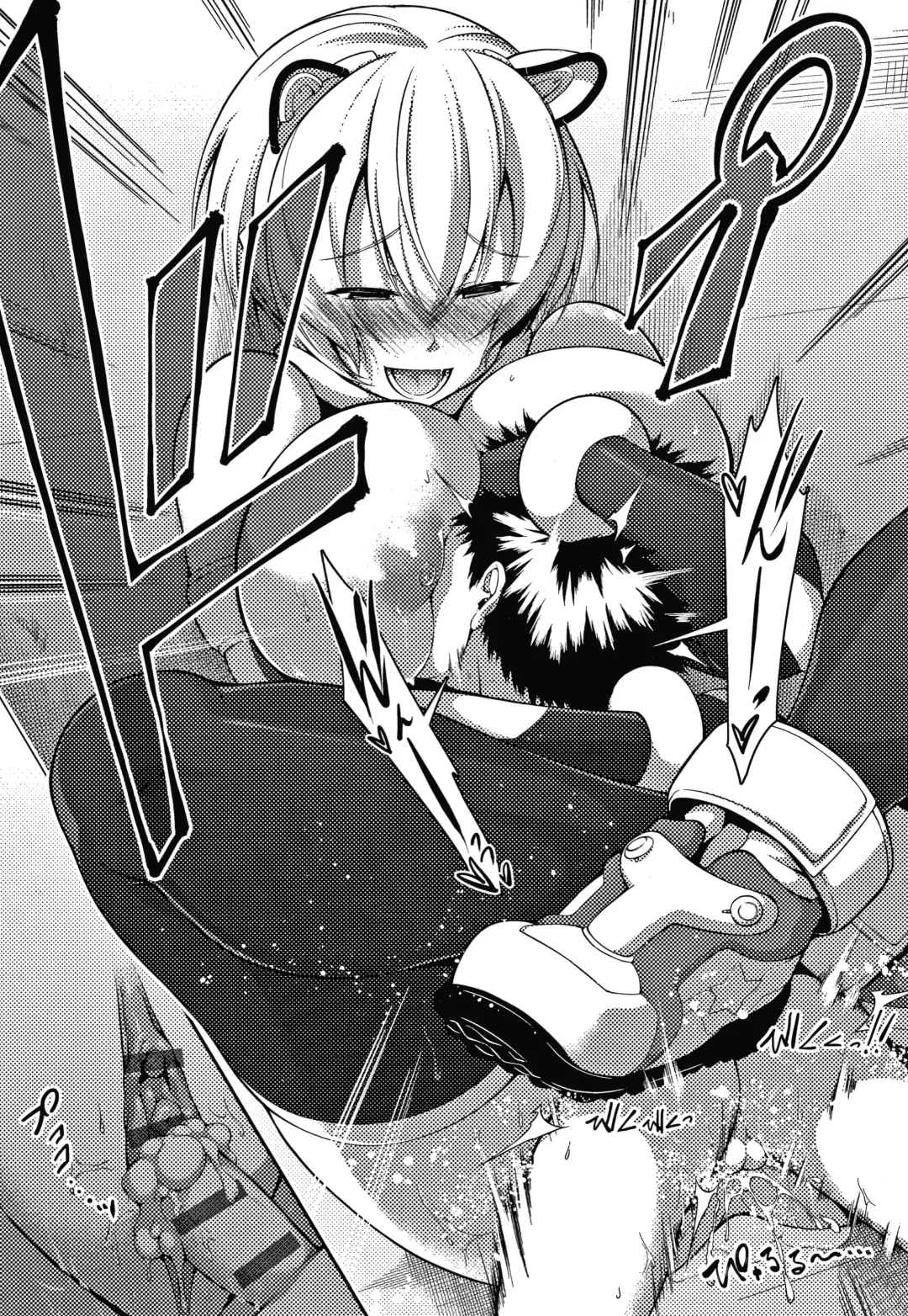 [Haguruma] Inner Immoral Fhentai - Page 188