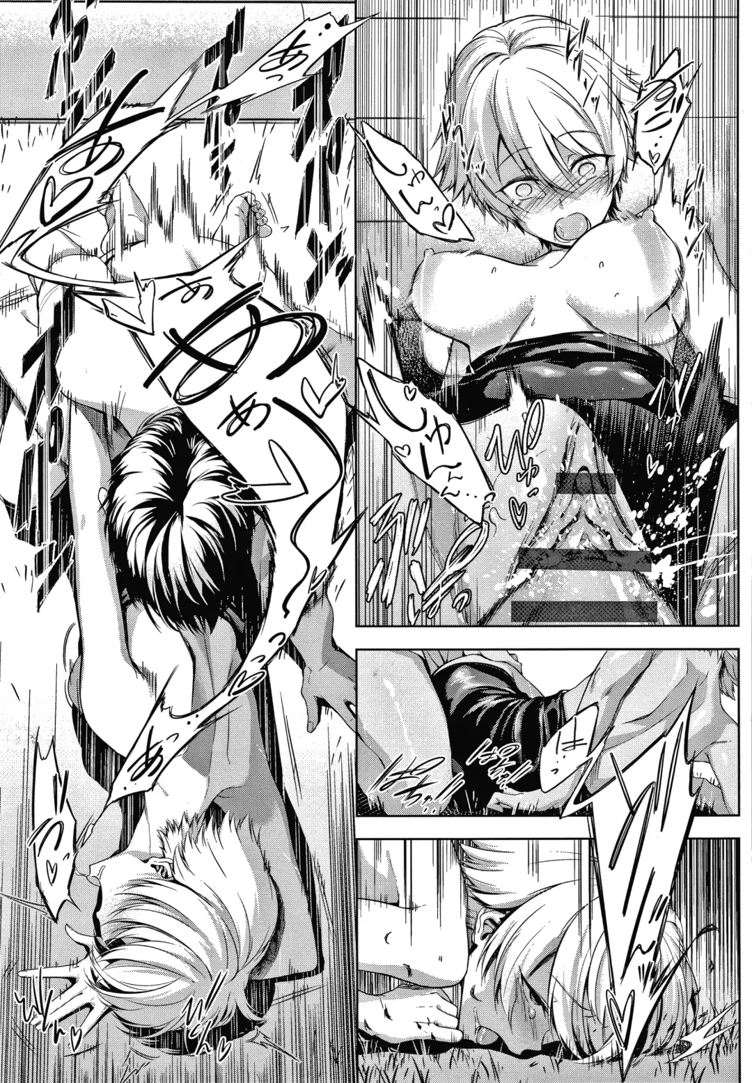 [Haguruma] Inner Immoral Fhentai - Page 56