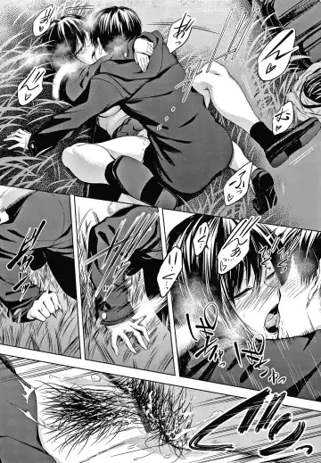 [Haguruma] Inner Immoral Fhentai - Page 28