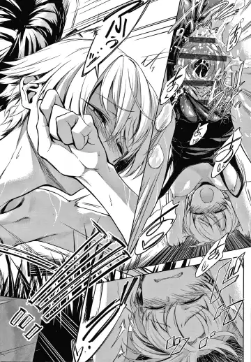 [Haguruma] Inner Immoral Fhentai - Page 57