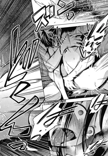 [Haguruma] Inner Immoral Fhentai - Page 85