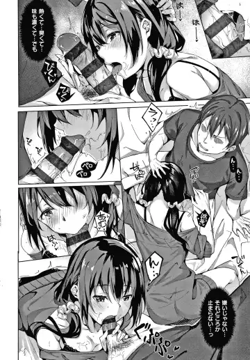 [Fumi Miyabi] Kenshin Nadeshiko Fhentai - Page 181