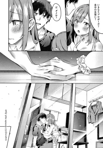 [Fumi Miyabi] Kenshin Nadeshiko Fhentai - Page 95