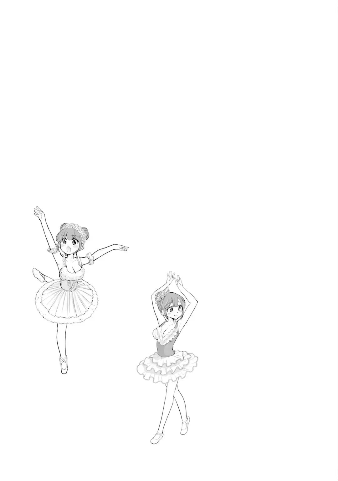 [Mikokuno Homare] Saki-chan wa Konya mo Pekopeko Vol. 3 Fhentai - Page 53