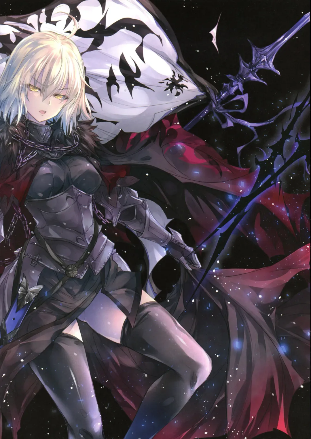 [Kobayashi Youkoh] GARIGARI106 Fhentai - Page 17