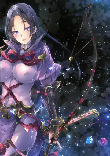 [Kobayashi Youkoh] GARIGARI106 Fhentai - Page 2