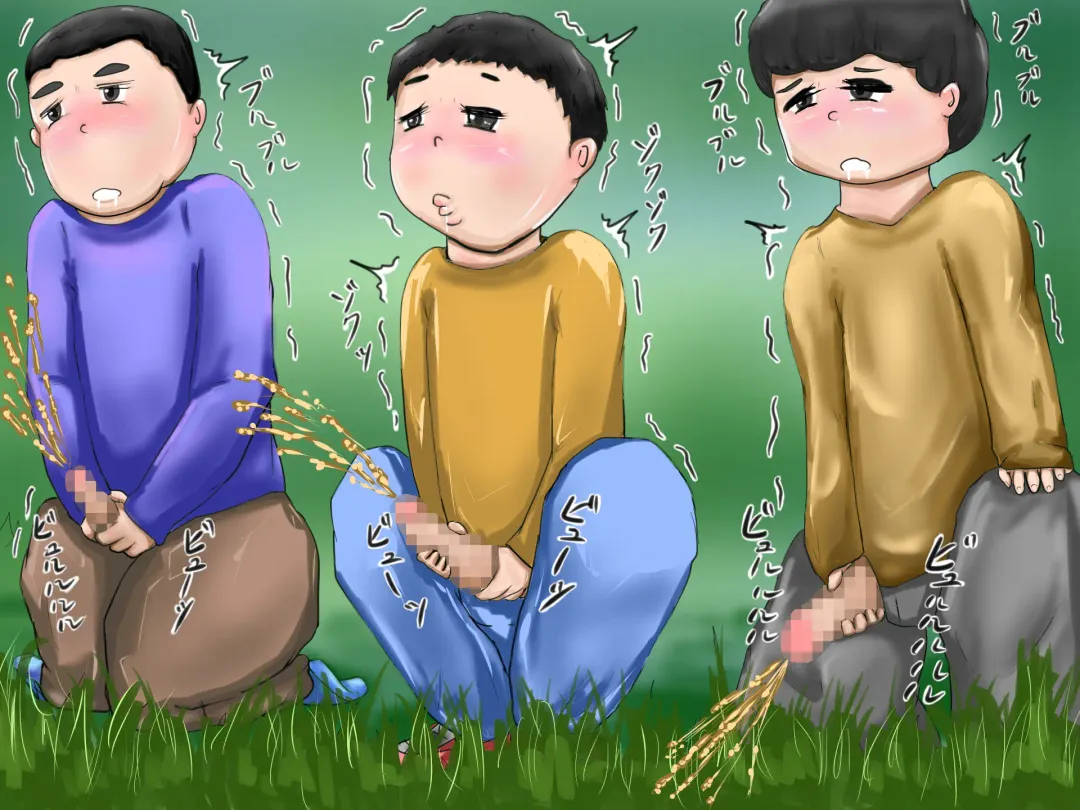 Tama-chan no! Dosukebe Houkago Routine Fhentai - Page 23