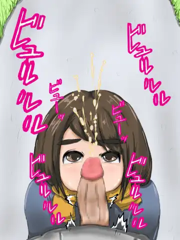 Tama-chan no! Dosukebe Houkago Routine Fhentai - Page 21