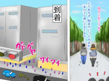 Tama-chan no! Dosukebe Houkago Routine Fhentai - Page 25