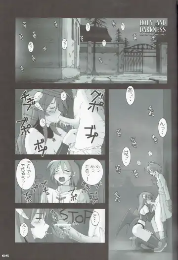 [Murasaki Nyaa] High Cut RAGNAROK 2 Fhentai - Page 5