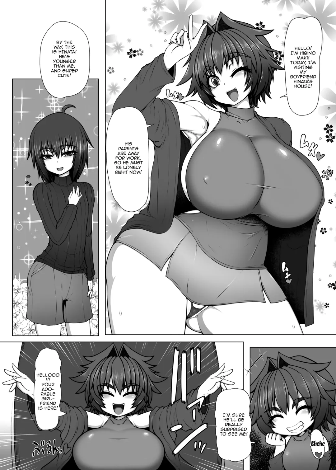 [Ago] Uchi no Futari, 2. Fhentai - Page 2