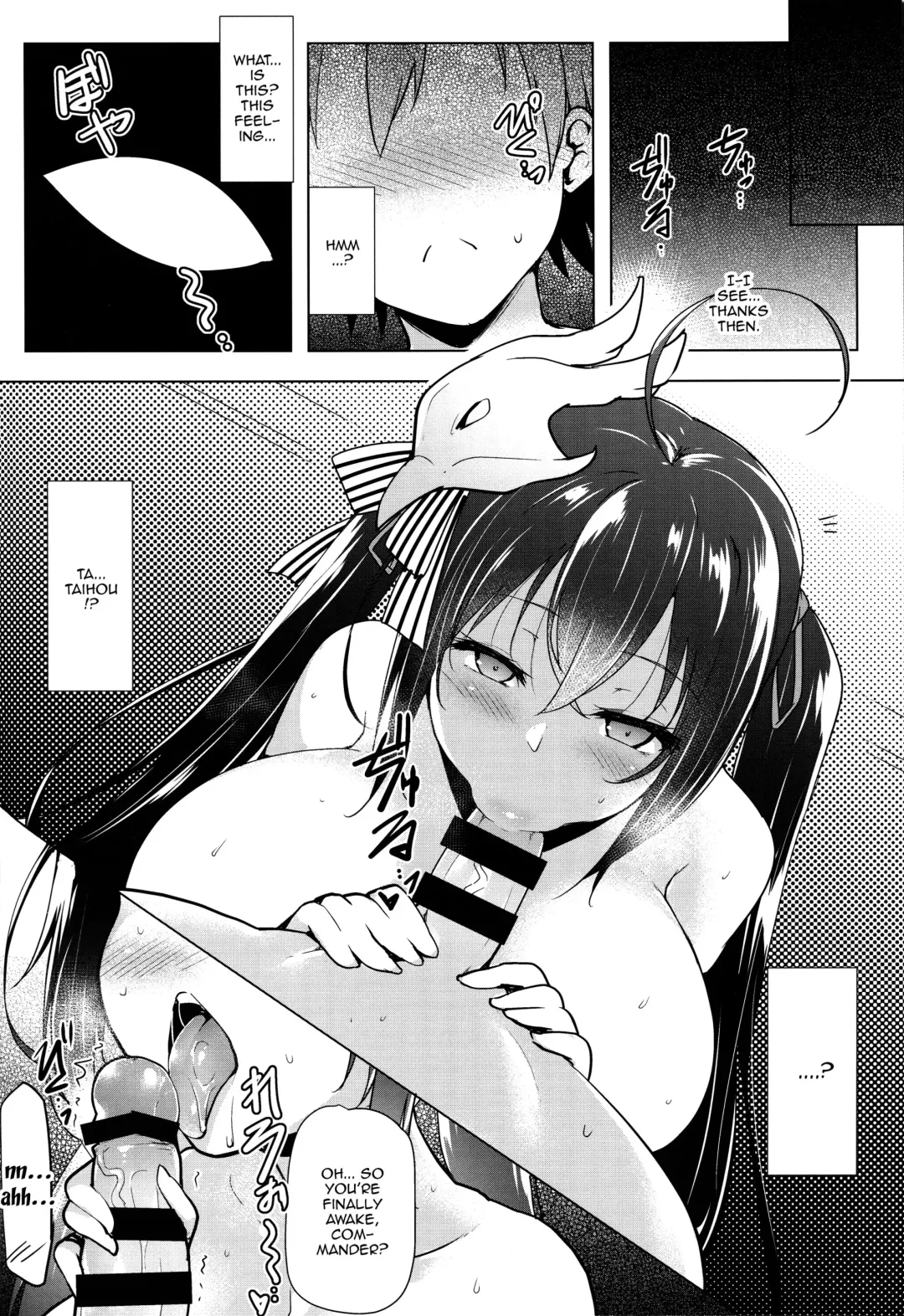 [C.r] Kochira Taihou 03 | This Taihou 03 Fhentai - Page 4