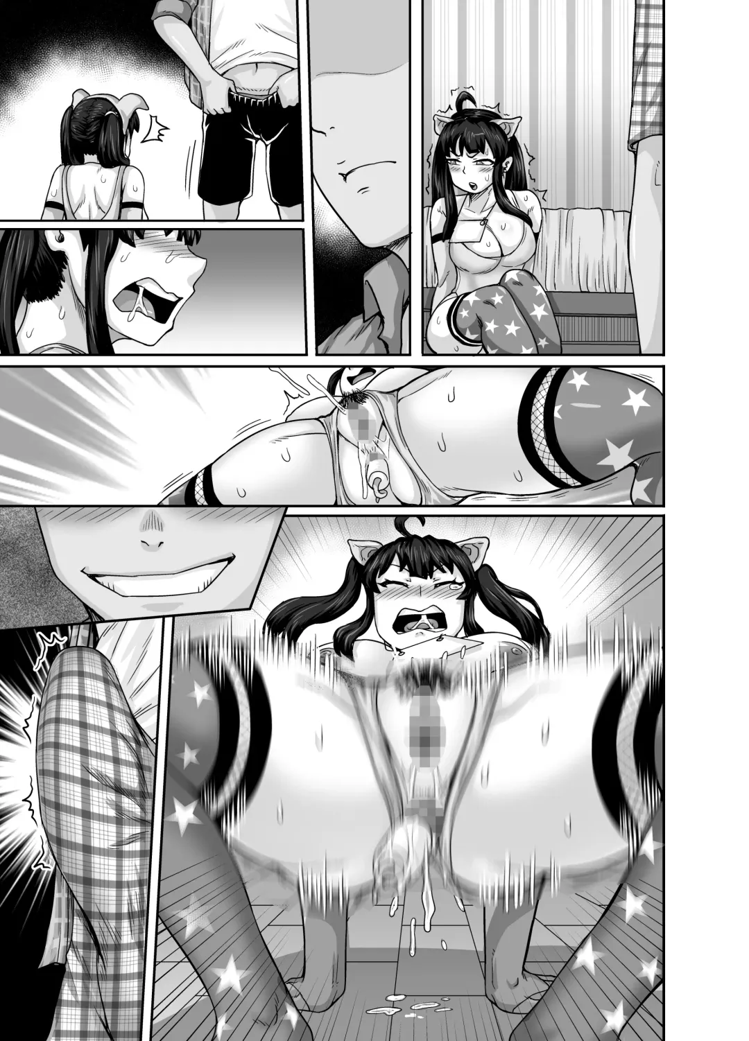 [Juna Juna Juice] Mukatsuku Imouto wa Chanto Shikaranakucha!! Fhentai - Page 103