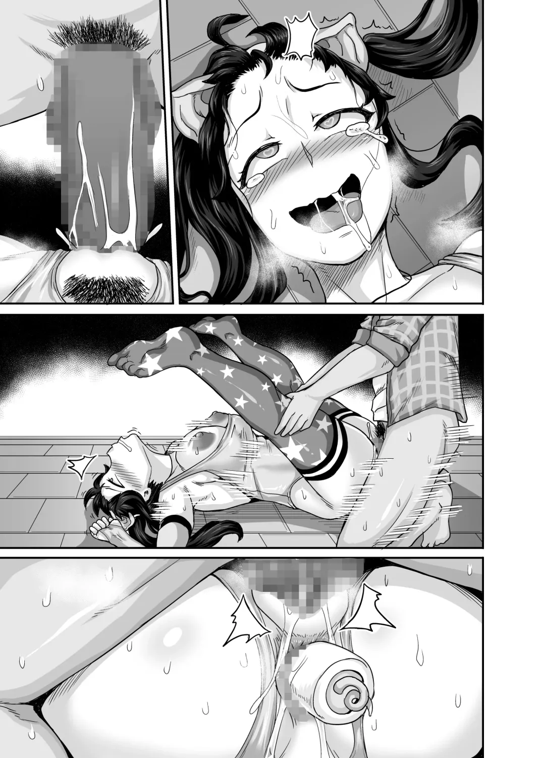 [Juna Juna Juice] Mukatsuku Imouto wa Chanto Shikaranakucha!! Fhentai - Page 105