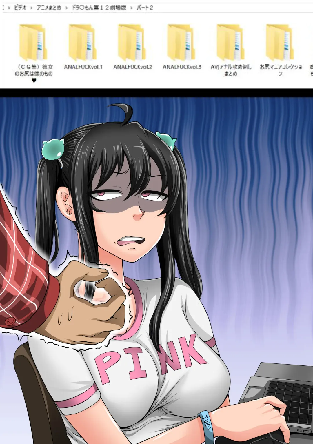 [Juna Juna Juice] Mukatsuku Imouto wa Chanto Shikaranakucha!! Fhentai - Page 159