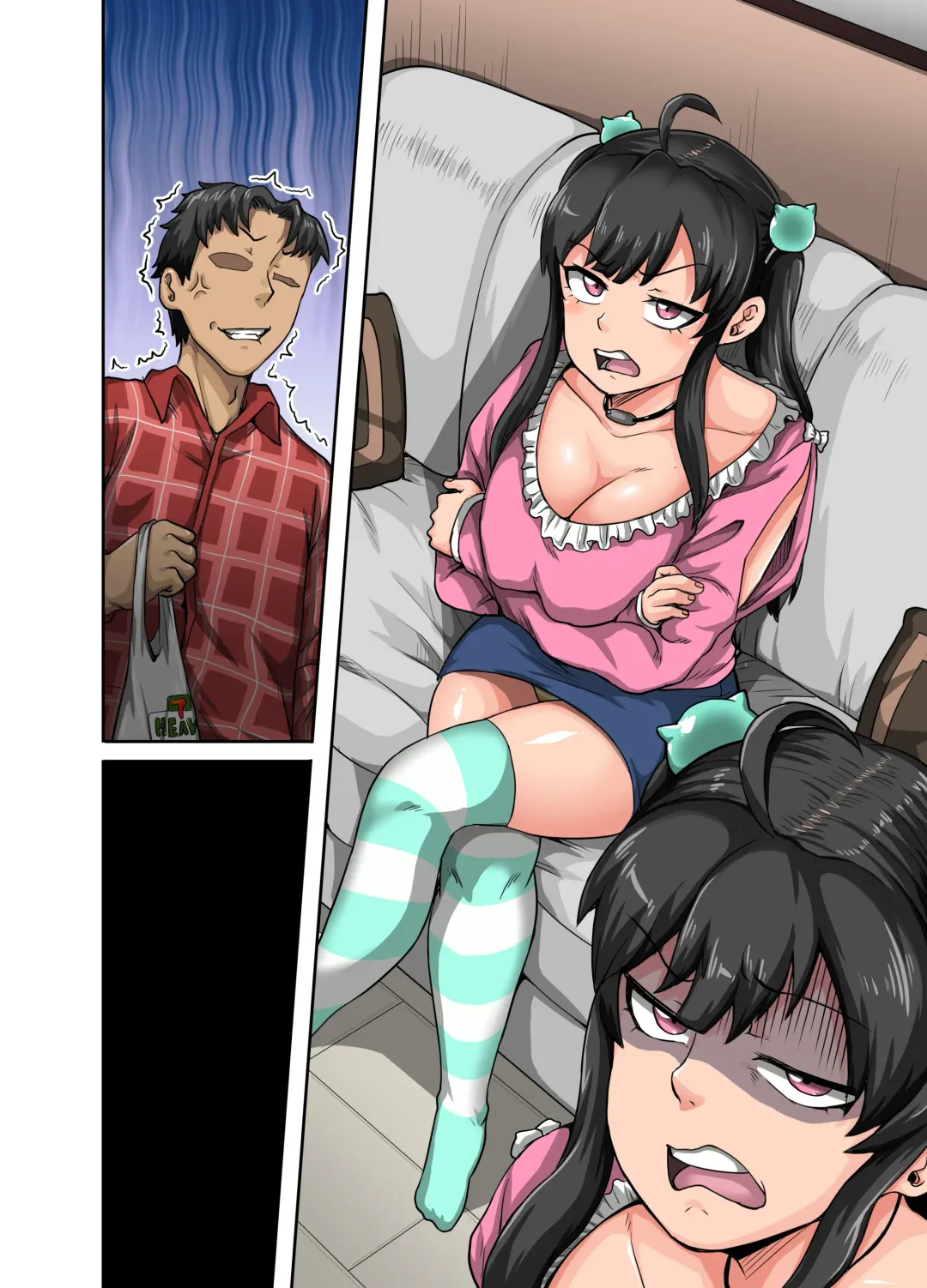 [Juna Juna Juice] Mukatsuku Imouto wa Chanto Shikaranakucha!! Fhentai - Page 68