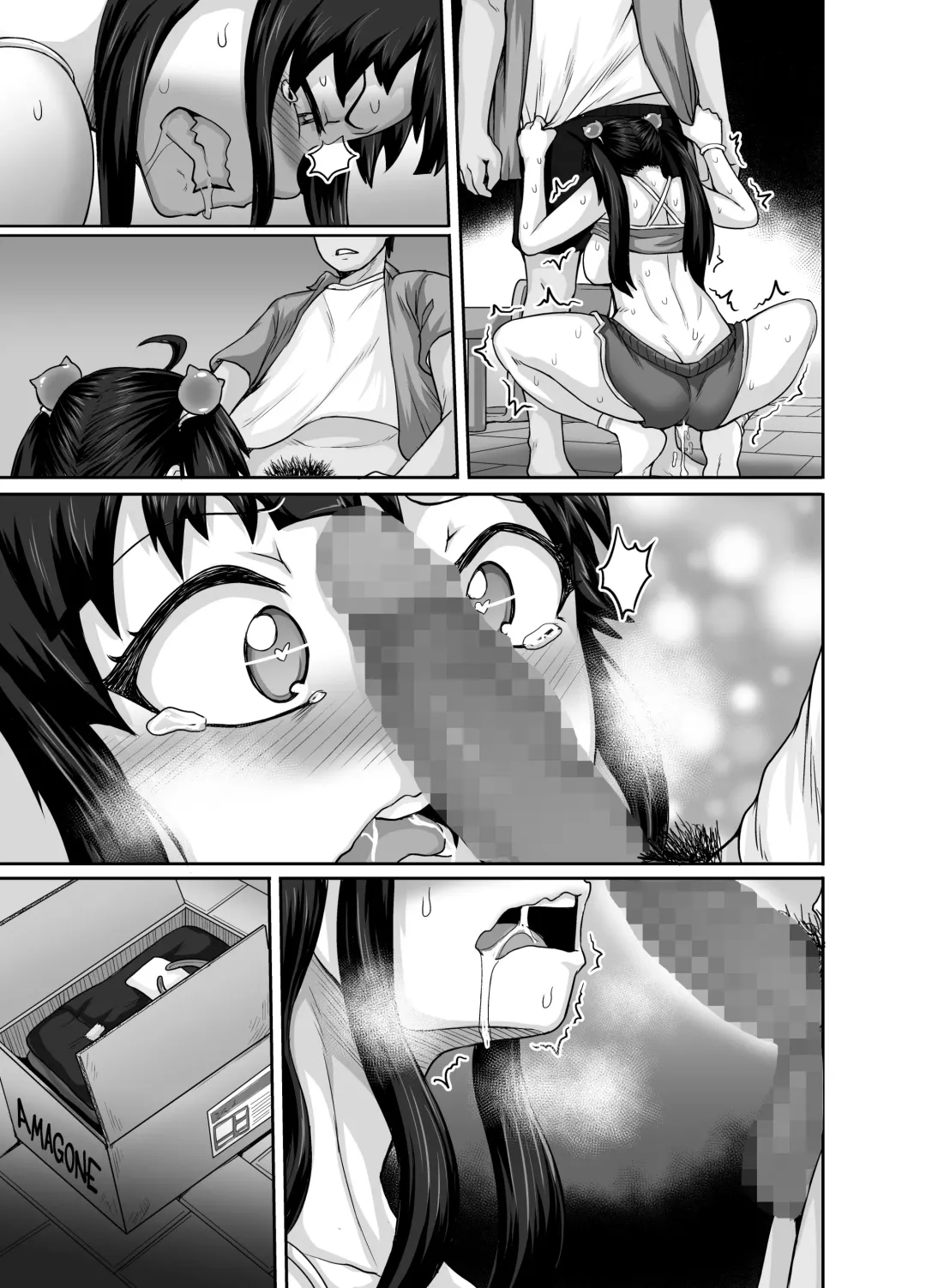 [Juna Juna Juice] Mukatsuku Imouto wa Chanto Shikaranakucha!! Fhentai - Page 99
