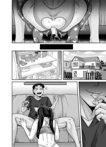 [Juna Juna Juice] Mukatsuku Imouto wa Chanto Shikaranakucha!! Fhentai - Page 112