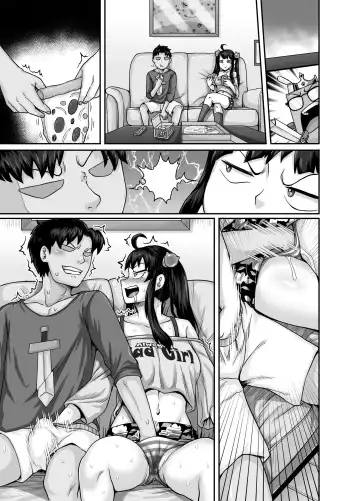 [Juna Juna Juice] Mukatsuku Imouto wa Chanto Shikaranakucha!! Fhentai - Page 119