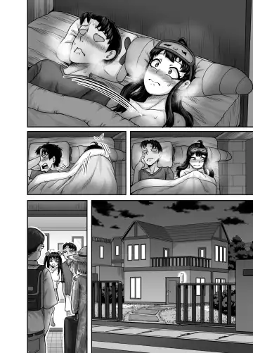 [Juna Juna Juice] Mukatsuku Imouto wa Chanto Shikaranakucha!! Fhentai - Page 126